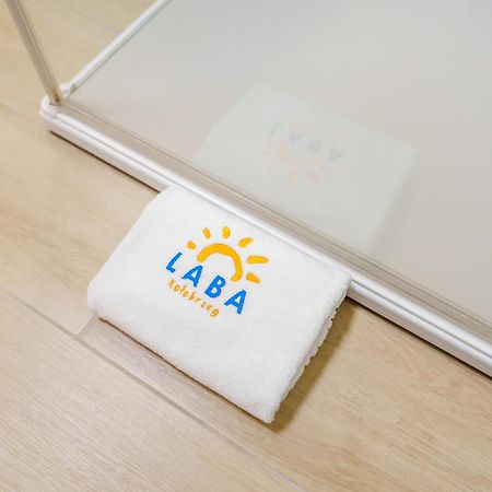 Laba Kolobrzeg Apartamenty Polanki Aqua Parking, Basen W Cenie Esterno foto